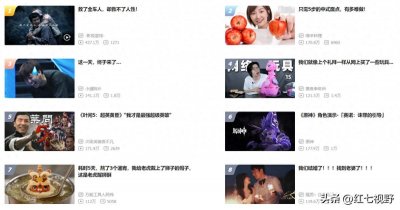 22个鬼畜视频!B站“85大必看视频”出炉