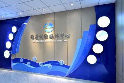 深耕新闻数十载 携手共融再出发——写在临夏州融媒体中心成立之际