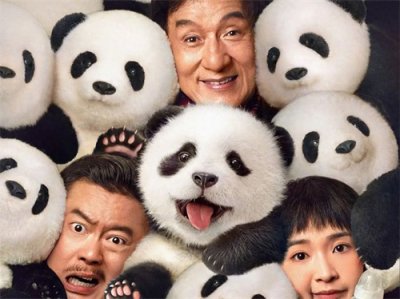 房祖名突然晒小女孩照片,五官与其神似,网友询问你是当爹了吗?