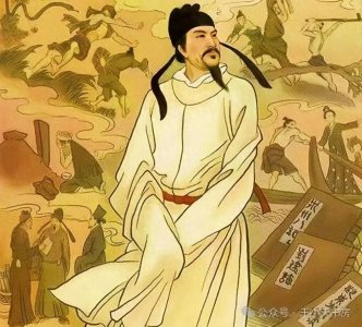 《小石潭记》里的恐怖细节:柳宗元为何看不到身边人?