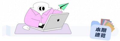 ​国内贱卖的荔枝到了迪拜66元一斤被抢空？“一骑红尘只为土豪笑”