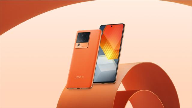 iqoo neo 7发布(iQOONeo7正式发布2699元起)(2)