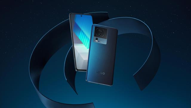 iqoo neo 7发布(iQOONeo7正式发布2699元起)(1)