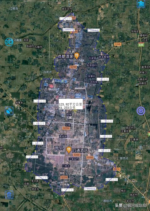 曹县最富有的镇(宁要曹县一张床)(4)