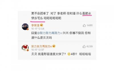 ​姐姐结婚送什么礼物最好，重要的是充满创意