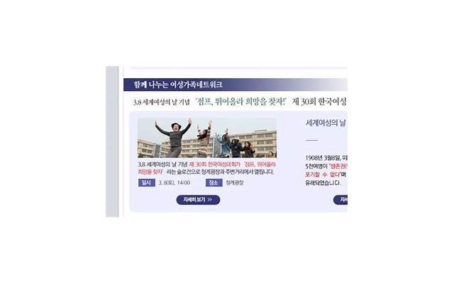 说到床上,天蝎座可是绝对不能错过的 说到床上,天蝎座可是绝对不能错过的