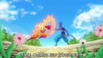 破坏神比鲁斯兄弟是谁（破坏神比鲁斯的现实原型）(1)