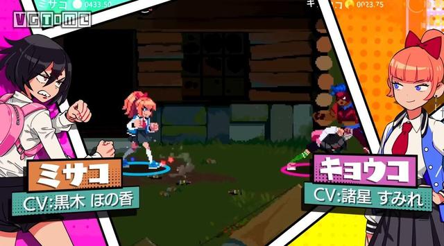 热血2官网（热血2新预告片公布）(3)