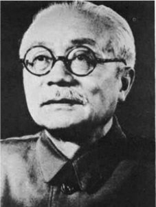 ​湖南常德著名人物（二）：林伯渠