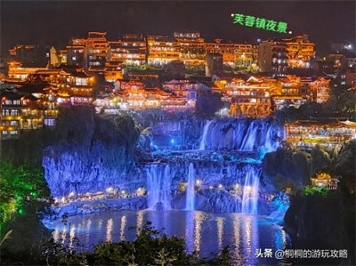 湖南最具代表性的地方;芙蓉镇和凤凰古城哪个值得去