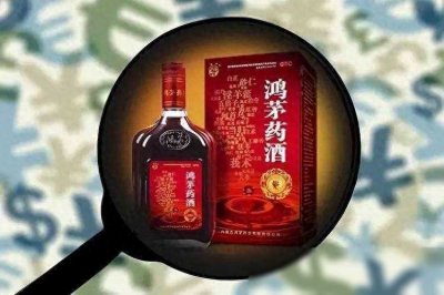 ​“鸿毛药酒”事件当事医生离岗准备好好养病，不想再评判外界发生