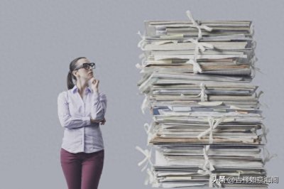 ​中国人的四大败类