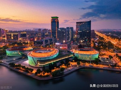 ​政府采购意向|宁波市新增5个重点项目！