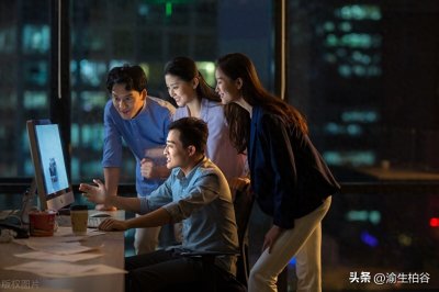 什么是互联网思维?