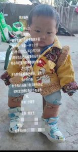 四川男童在家门口失踪多日,家属称附近水塘被抽干!警方回应