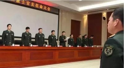 ​士兵代言人，士官长到底是个什么“官”？