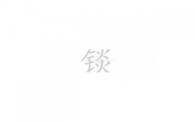 ​女生分手后死心的表现