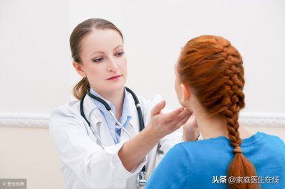 ​怎样调节内分泌失调（三个调理方法很简单）