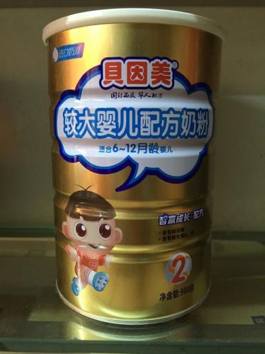 贝因美奶粉含量表，贝因美奶粉出过安全事故吗-第1张图片-