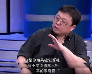 ​罗永浩王自如决战紫禁之巅视频？王自如