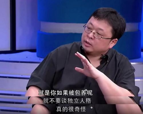 罗永浩王自如决战紫禁之巅视频?王自如-第1张图片-