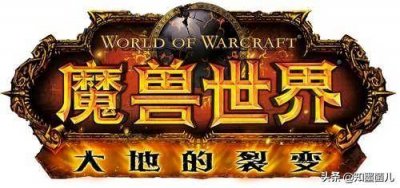 ​DLC是什么意思？为什么说它是单机游戏的重要组成部分