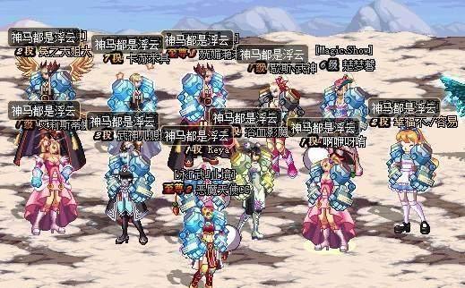 DNF这几把武器回头率很高, 黑刀依然帅气拉风