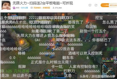 ​LOL：为什么很多人知道骚男，却不知道卡尔？