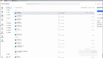 ​word删除空白页（word删除空白页的方法介绍）