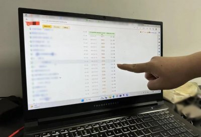 ​这种“爆料吃瓜群”，慎入！