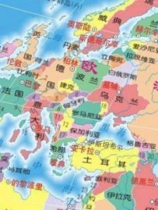 北约有多少国家(北约有多少国家都是哪些国家)