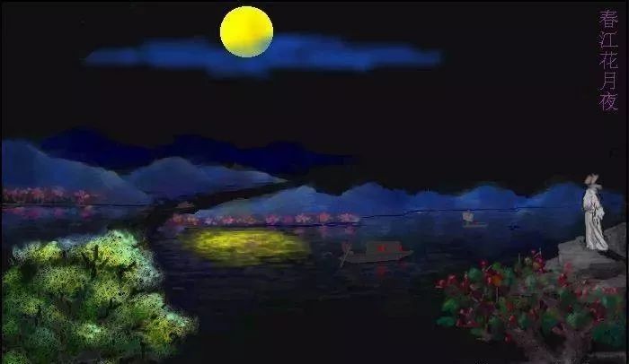 什么潮水连江平_全诗赏析 什么潮水连江平_全诗赏析