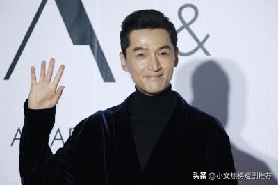 从“逍遥哥哥”到“宠女狂魔”,胡歌的人生蜕变