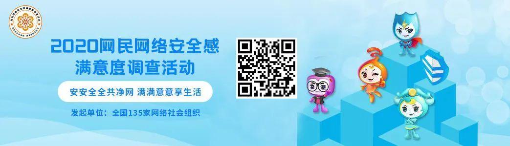 网红佛手天梯打卡地(打卡12项世界纪录)(55)