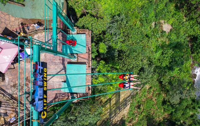 网红佛手天梯打卡地(打卡12项世界纪录)(34)