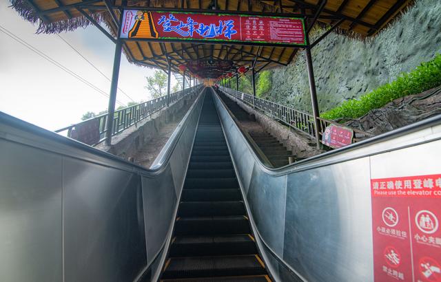 网红佛手天梯打卡地(打卡12项世界纪录)(44)