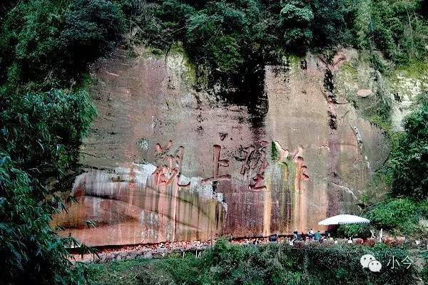 蜀南竹海旅游攻略自驾(如何一天内自驾玩转蜀南竹海)(27)