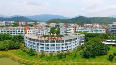 清远市大学城有哪些职业学校(再添6所高校进驻)