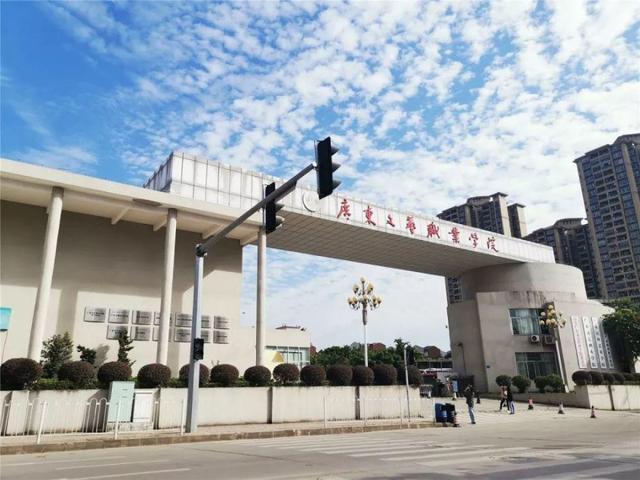 清远市大学城有哪些职业学校（再添6所高校进驻）(14)