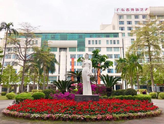 清远市大学城有哪些职业学校（再添6所高校进驻）(15)