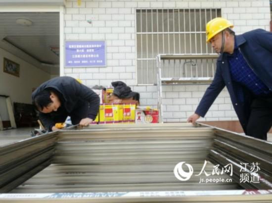 响水3.21特大安全事故(江苏响水321)(3)