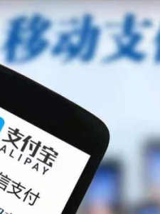 人民币背面图案(人民币背面图案是哪里的景点)