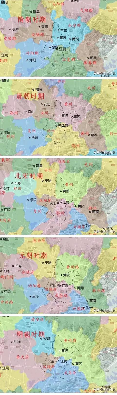 新洲邾城街的由来(武汉市新洲区)(8)