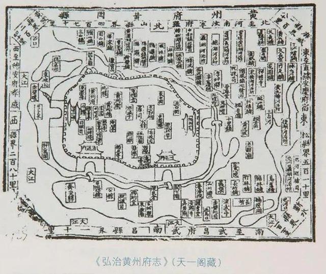 新洲邾城街的由来(武汉市新洲区)(4)