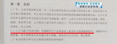 一男子房子装修贪便宜,签完合同就后悔了!只因这个细节