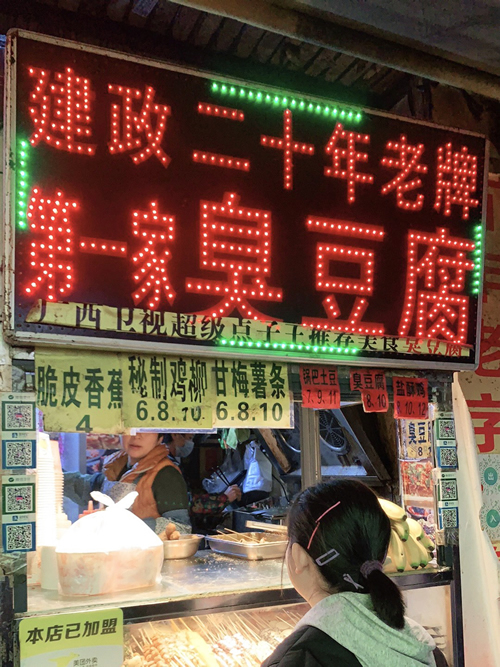 南宁建政路爆火的4个小吃店,每个都要排队半小时,你吃过哪几家