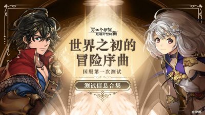 ​不要网的游戏（无需网络的单机游戏推荐）