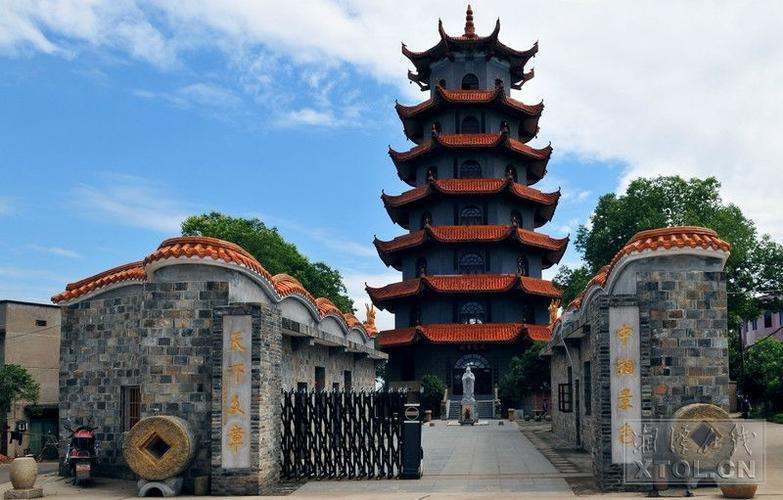 1、湘潭市宝塔山公园