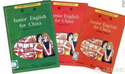 ​电影《李雷和韩梅梅》的主题曲歌词，读上去像首诗，是你我的回忆