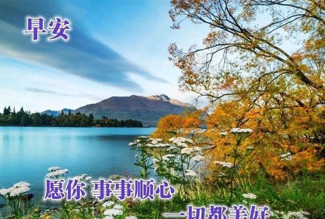 周末愉快短句发朋友圈图片